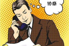 恒山贷款清欠服务